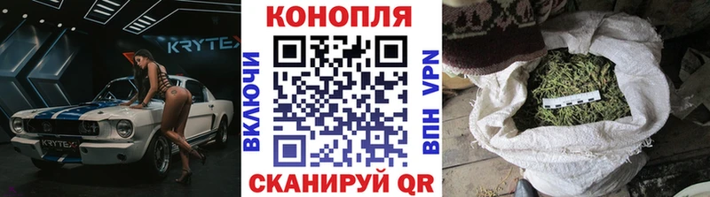 Где купить наркотики Урень КОКАИН  ГАШ 