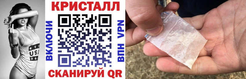 Amphetamine Розовый  купить   Урень 
