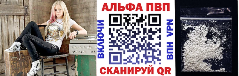 А ПВП VHQ  закладка  Урень 