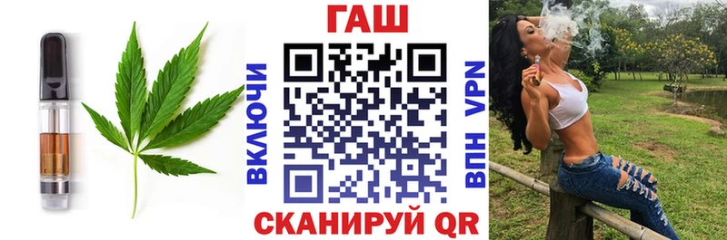Canna-Cookies конопля  Урень 