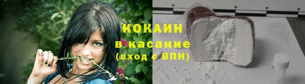 гидропоника Аркадак