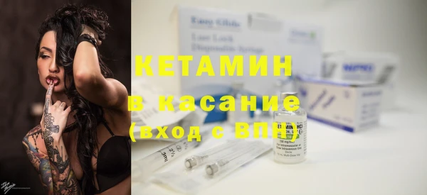 гидропоника Аркадак
