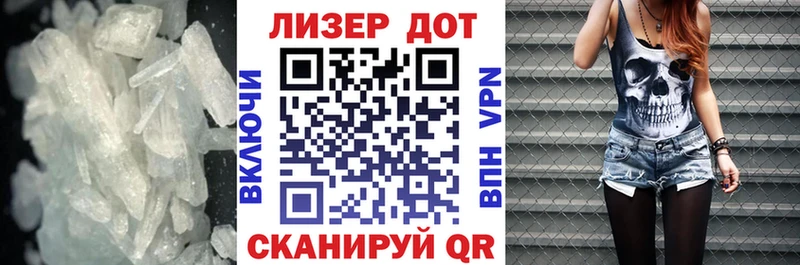 LSD-25 экстази ecstasy  KRAKEN вход  Урень 